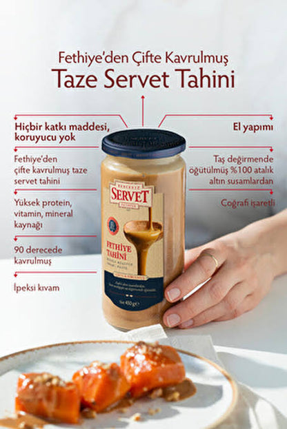 Çifte Kavrulmuş Taze Fethiye Tahini - 450 gr-Çifte Kavrulmuş Taze Fethiye Tahini